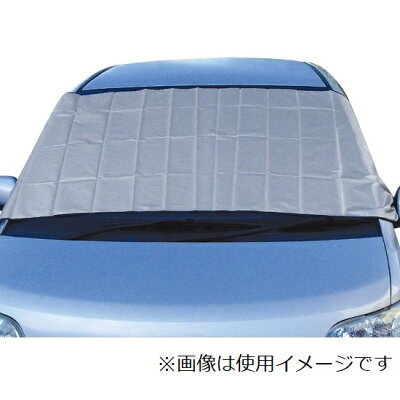 楽天市場 アズタイム フロントガラスカバー 車用 凍結防止 日よけ D Ca 価格比較 商品価格ナビ 楽天市場 アズタイム フロントガラスカバー 車用 凍結防止 日よけ D Ca 価格比較 商品価格ナビ
